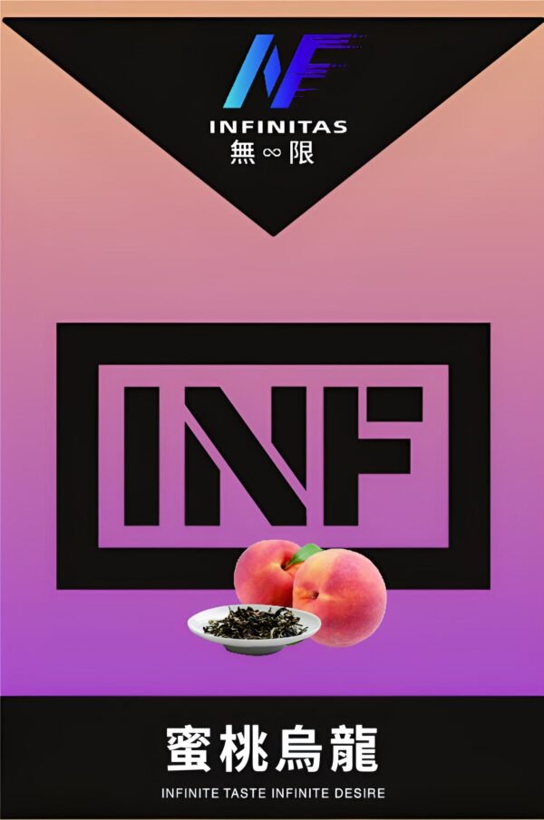 inf無限煙彈
