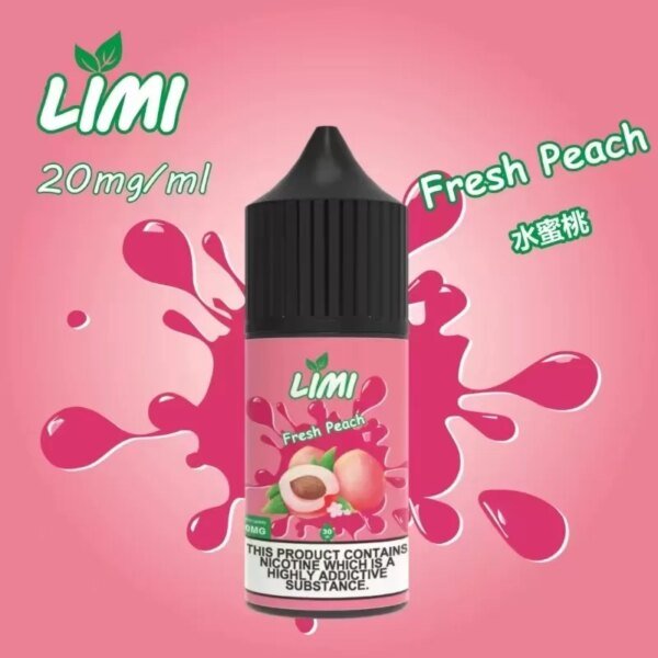 limi煙油
