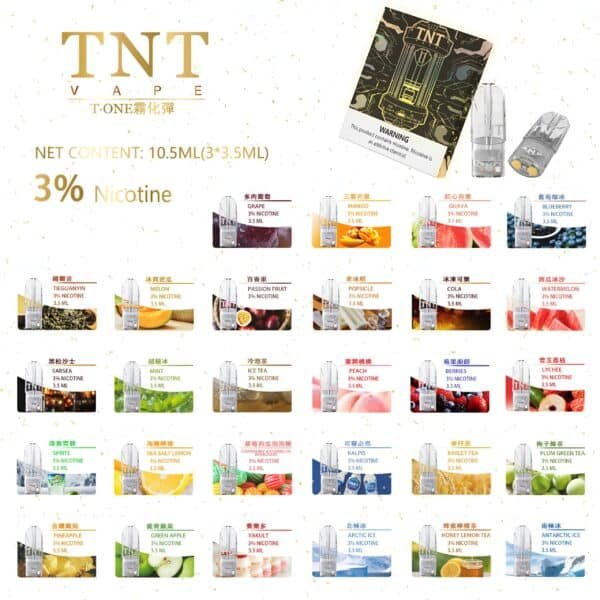 tnt煙彈