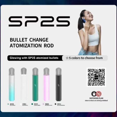 思博瑞sp s pro主機