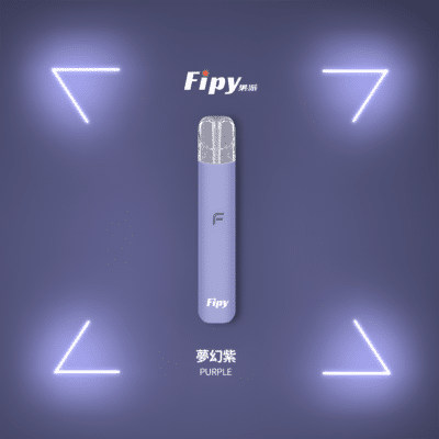 果派紫色主機