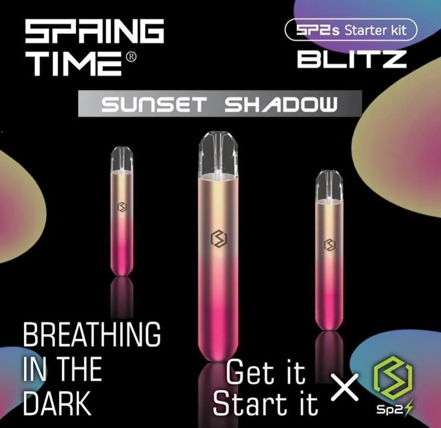 sp2s煙桿