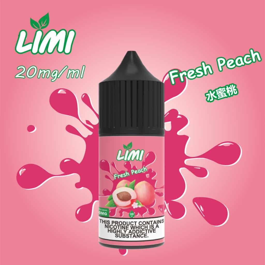 limi煙油