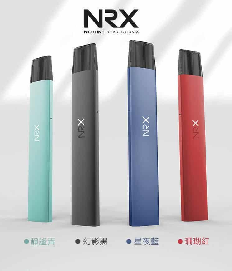 NRX主機-4 NRX 尼威主機