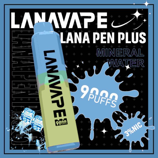 LANA 拉娜 9000 Puffs 一次性電子煙｜多款熱門口味